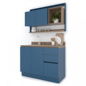 Cozinha Compacta Giomobili M1 (210 X 120 X 60 Cm) Azul + Gengibre