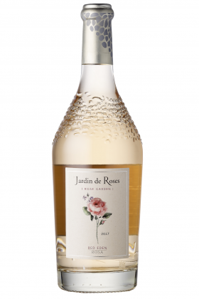 Vinho Rosé Château Lauriga Jardin de Roses Rosé 750 Ml
